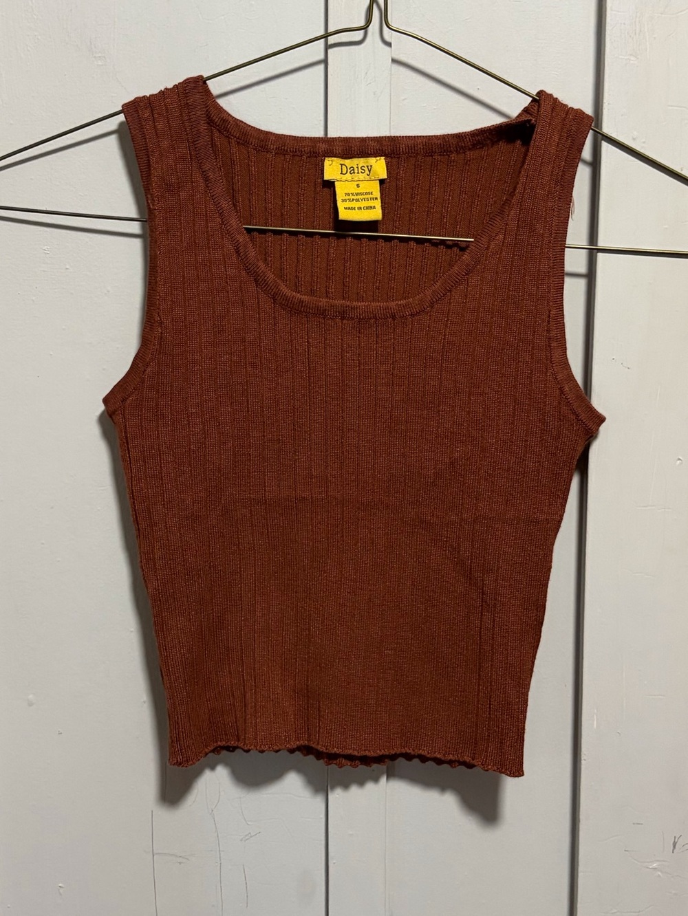 Womens daisy shirt size s
